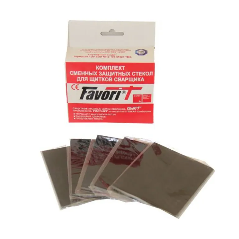 РОСОМЗ / Комплект светофильтров (110х90) к щитку для электросварщиков (11) (в компл. 10 шт.)