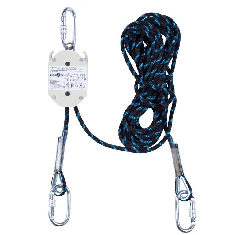 Alpsafe / Устройство спасения и эвакуации арт. MODE EVAC1