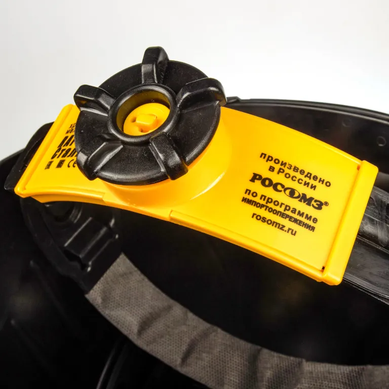 РОСОМЗ / Сварочный щиток НН-7 PREMIER Favori®T 2 (11)