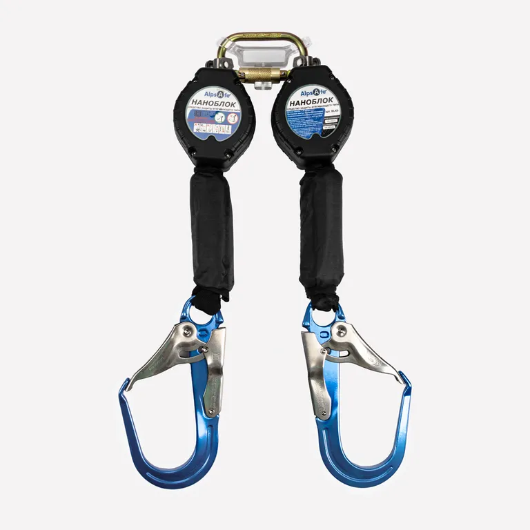 Alpsafe / Блокирующее устройство двухплечевое НАНОБЛОК, арт. BLK9 TWIN