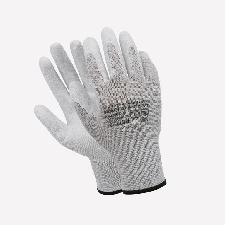 SCAFFA / Перчатки для защиты от воздействия статического электричества SCAFFA ANTISTAT