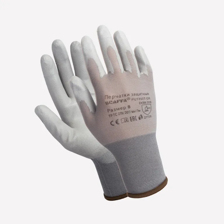 SCAFFA / Перчатки для защиты от ОПЗ КОНТАКТ (PU1850T-GR)