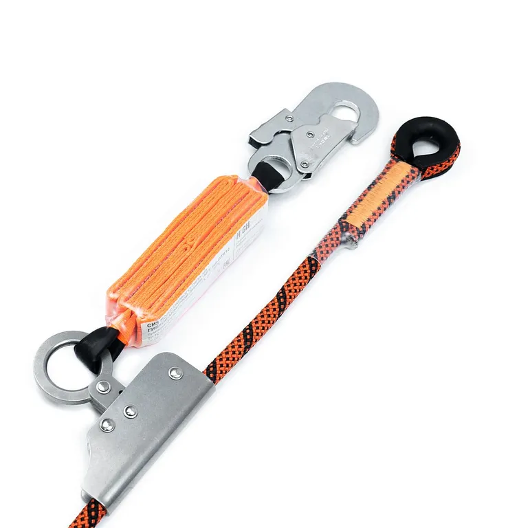 HIGH SAFETY / СИЗ ползункового типа на гибкой анкерной линии (ГАЛ) HS-GTR12 (20 м)
