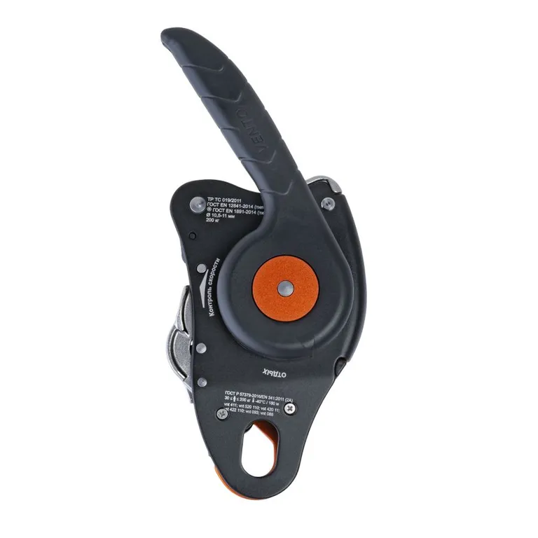 Vento / Спусковое устройство "Ворон"