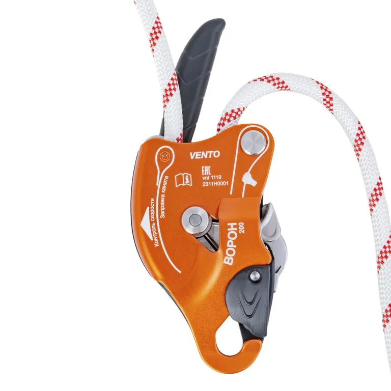 Vento / Спусковое устройство "Ворон"