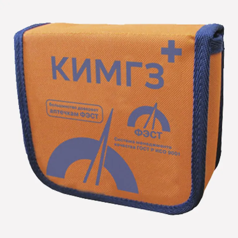 ФЭСТ / Комплект индивидуальный медицинский гражданской защиты (КИМГЗ) – «ФЭСТ» (личный состав, химического загрязнения)