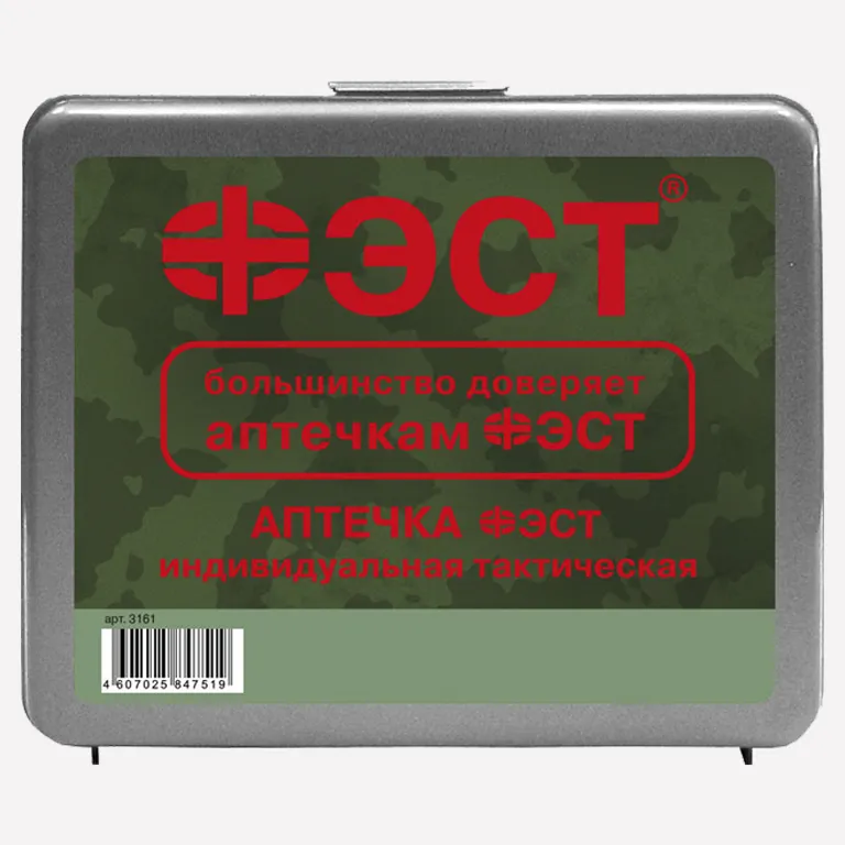 ФЭСТ / Аптечка индивидуальная (тактическая)