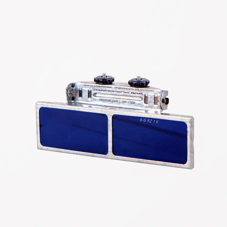 РОСОМЗ / Очки защитные козырьковые ОК3 (4-6)