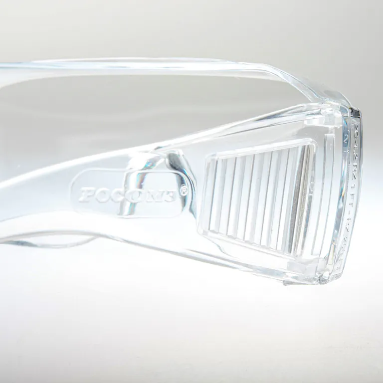 РОСОМЗ / Защитные очки О35 ВИЗИОН® super (2С-1,2 PC)