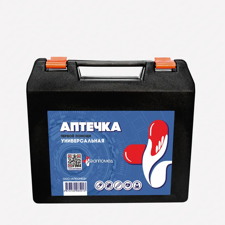 АППОМЕД / Аптечка первой помощи универсальная