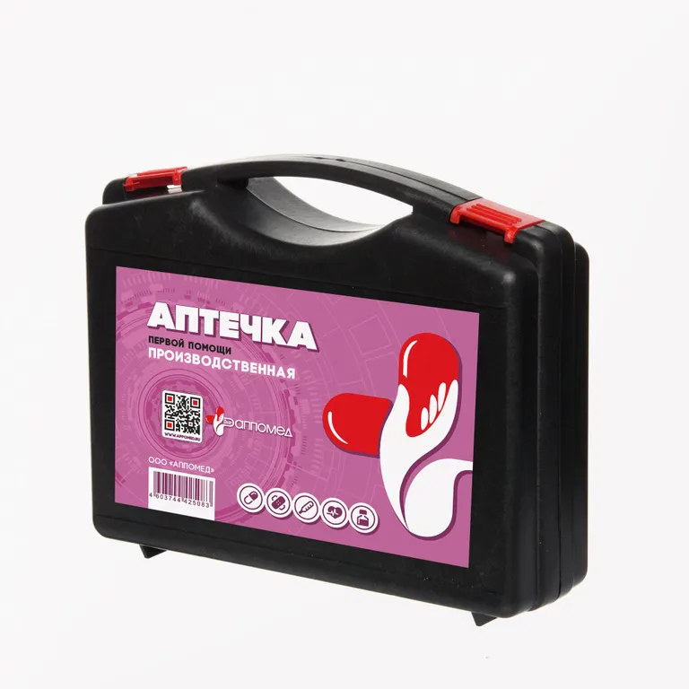 АППОМЕД / Аптечка первой помощи производственная, пластиковый чемодан