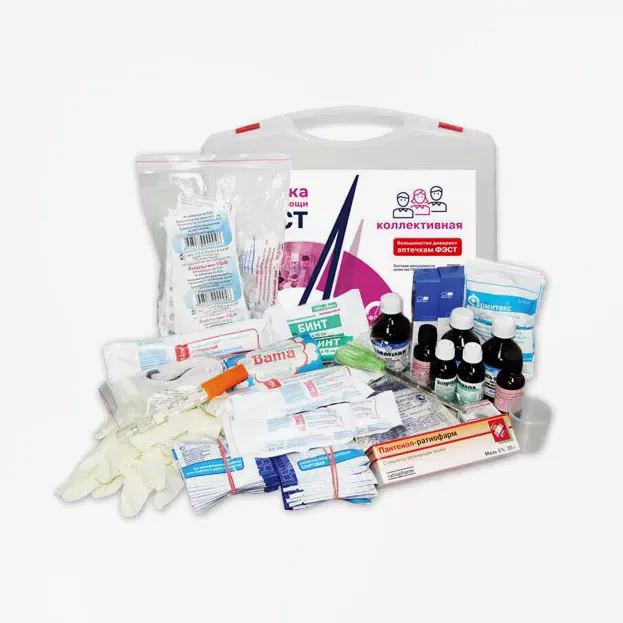 ФЭСТ / Аптечка первой помощи "ФЭСТ" коллективная № 2 на 15-20 человек