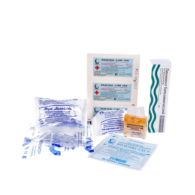 АППОМЕД / Аптечка первой помощи производственная, сумка