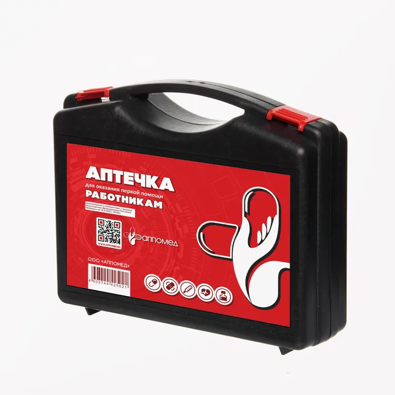 АППОМЕД / Аптечка для оказания первой помощи работникам по приказу 1331н