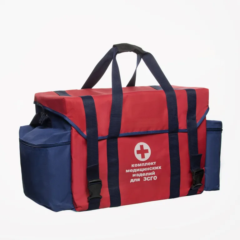 АППОМЕД / Комплект медицинских изделий для ЗС ГО (на 20 человек)
