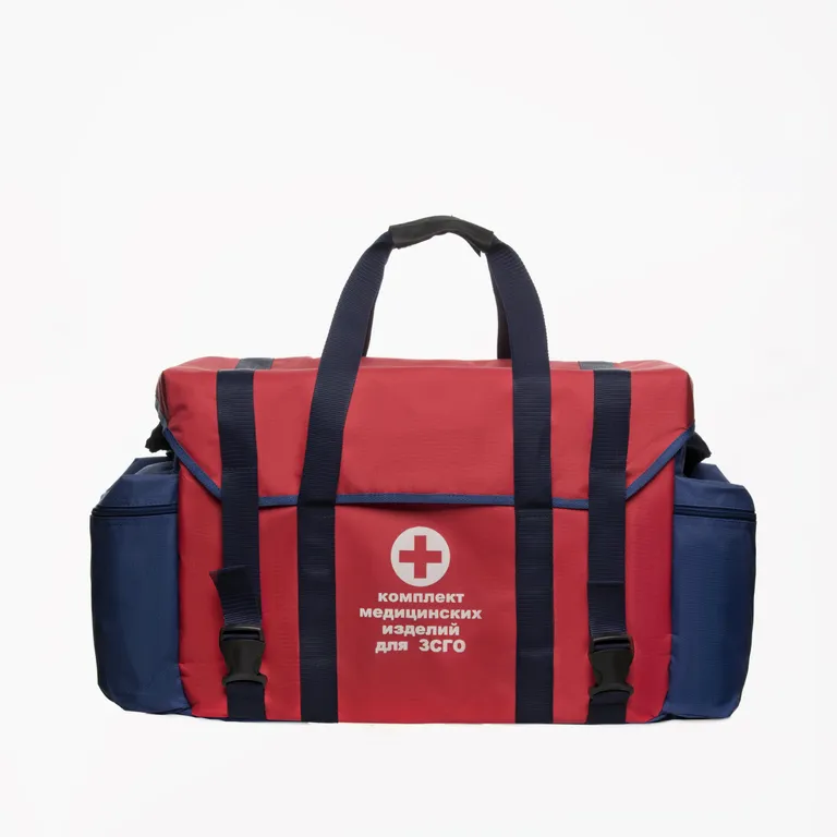 АППОМЕД / Комплект медицинских изделий для ЗС ГО (на 20 человек)