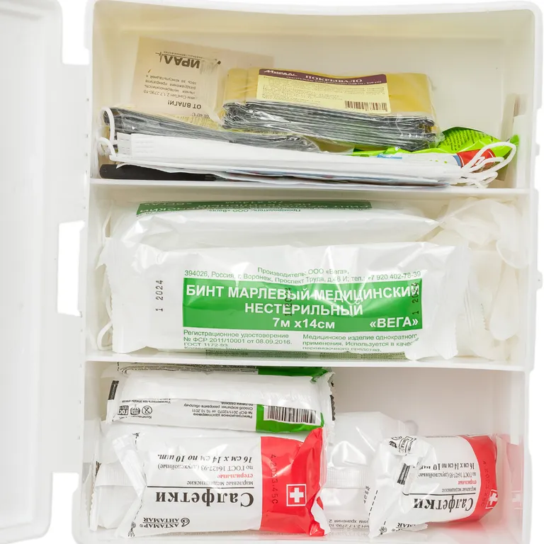 АППОМЕД / Аптечка для оказания первой помощи работникам (по Приказу №1331Н) (пластиковый  шкаф)
