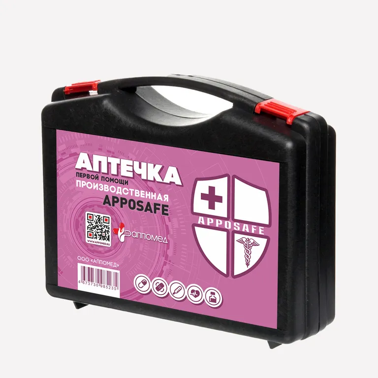 АППОМЕД / Аптечка производственная APPOSAFE пластиковый чемодан 3880