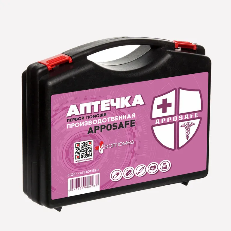 АППОМЕД / Аптечка производственная APPOSAFE пластиковый чемодан 3880
