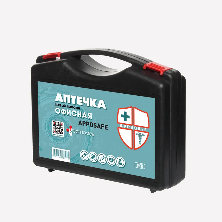 АППОМЕД / Аптечка офисная APPOSAFE пластиковый чемодан 3897