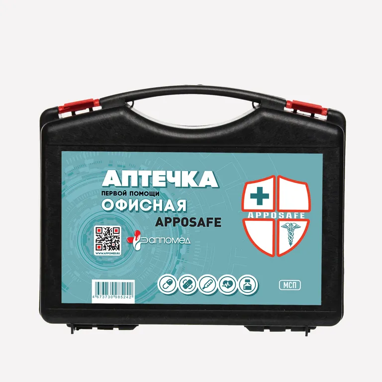 АППОМЕД / Аптечка офисная APPOSAFE пластиковый чемодан 3897