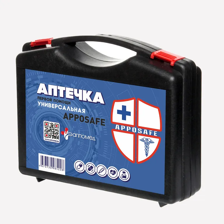 АППОМЕД / Аптечка универсальная APPOSAFE пластиковый чемодан