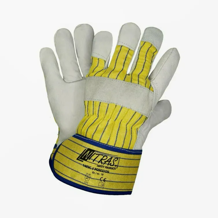 NITRAS / Перчатки защитные NITRAS 1403C // POSEIDON