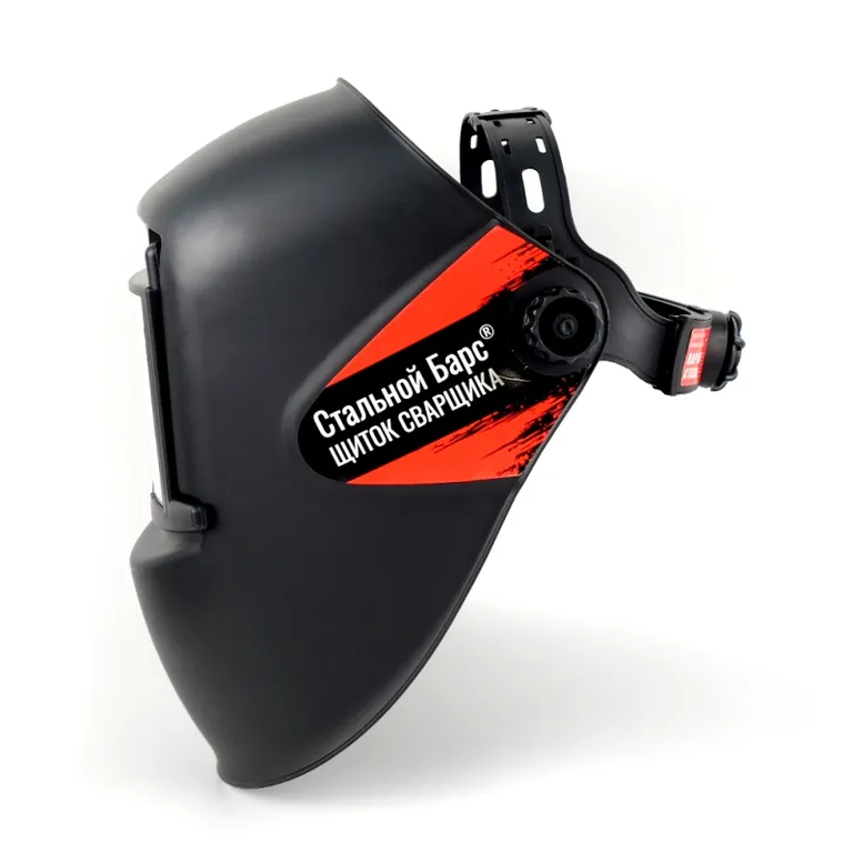 РОСОМЗ / НН8 Стальной Барс CRYSTALINE® с откидным светофильтром