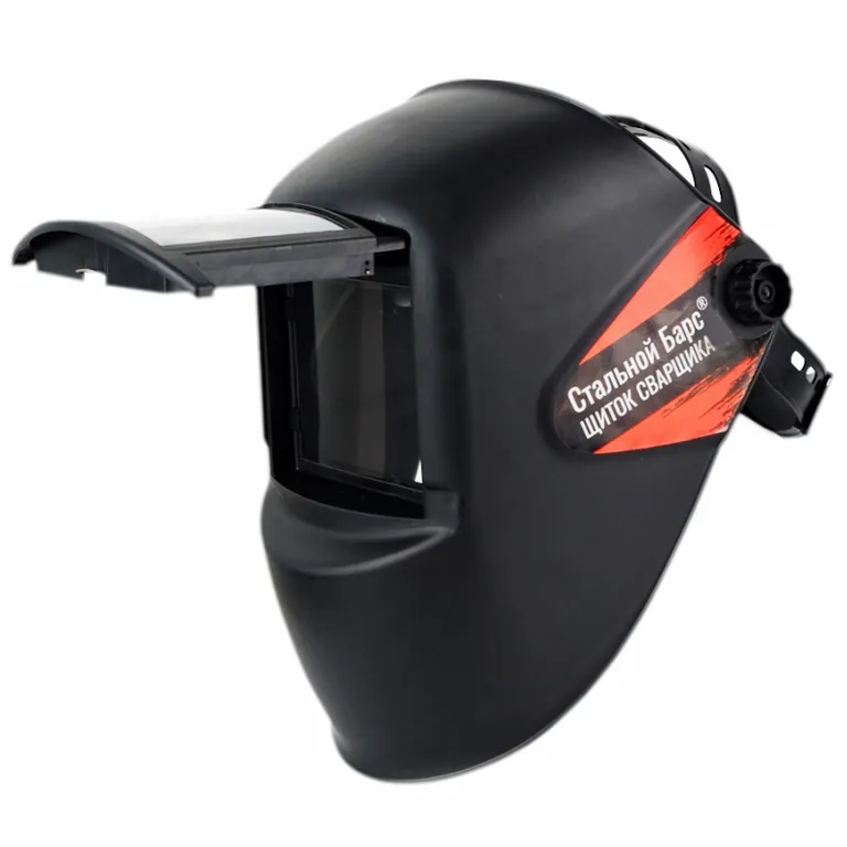 РОСОМЗ / НН8 Стальной Барс CRYSTALINE® с откидным светофильтром