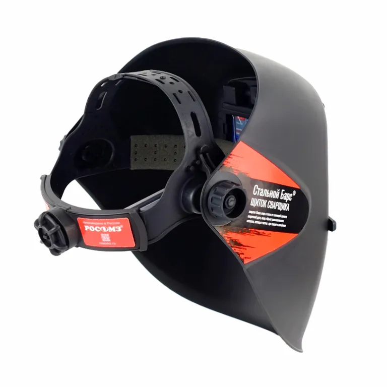 РОСОМЗ / НН8 Стальной Барс CRYSTALINE® с откидным светофильтром