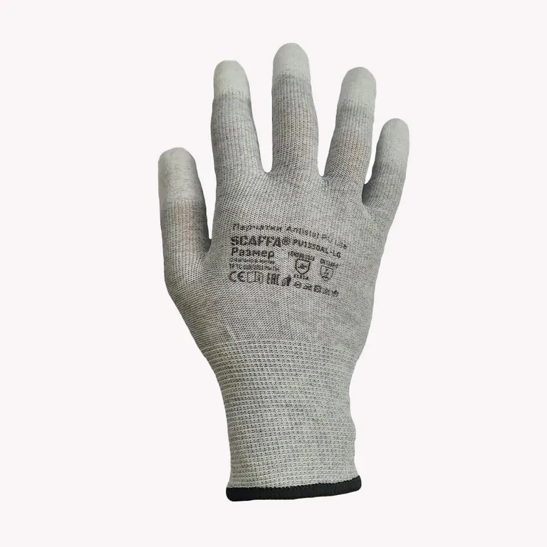 SCAFFA / Перчатки ANTISTAT PU LITE