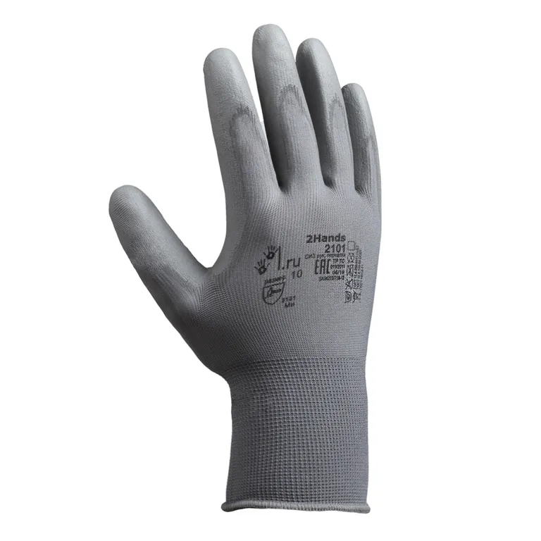 2Hands / Перчатки нейлон с полиуретаном 2Hands Air 2101GR