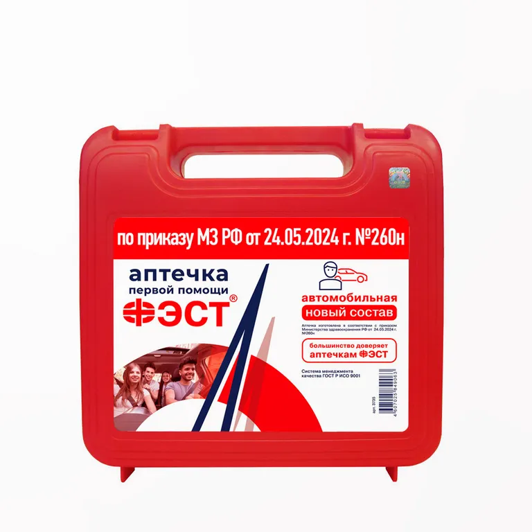 ФЭСТ / Аптечка автомобильная для оказания первой помощи "ФЭСТ" (приказ № 260н)