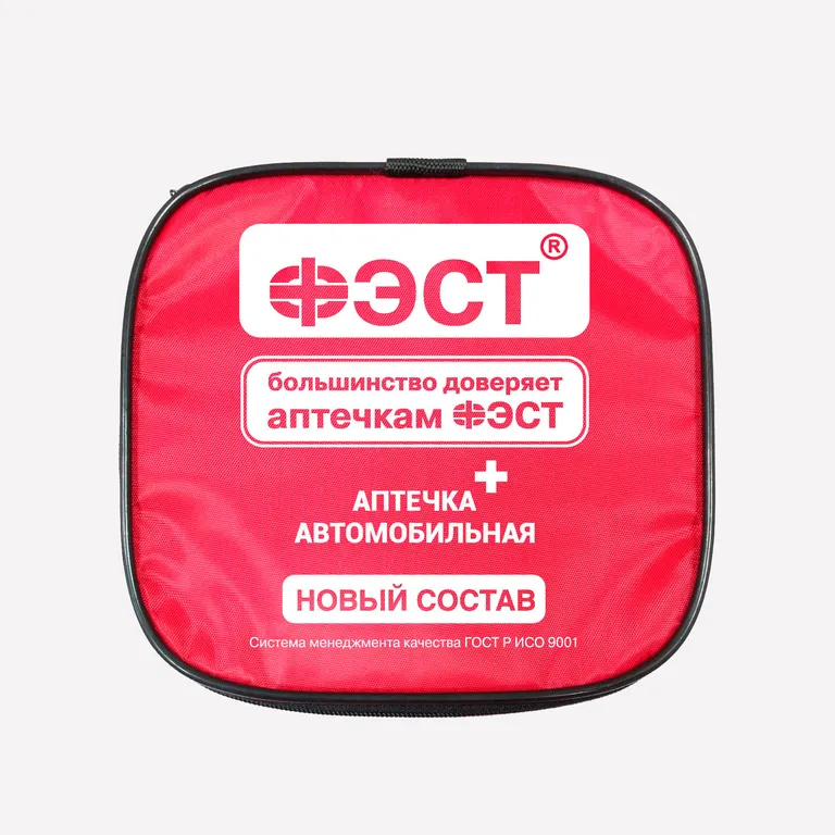 ФЭСТ / Аптечка автомобильная для оказания первой помощи "ФЭСТ" мягкий футляр (приказ 260н)