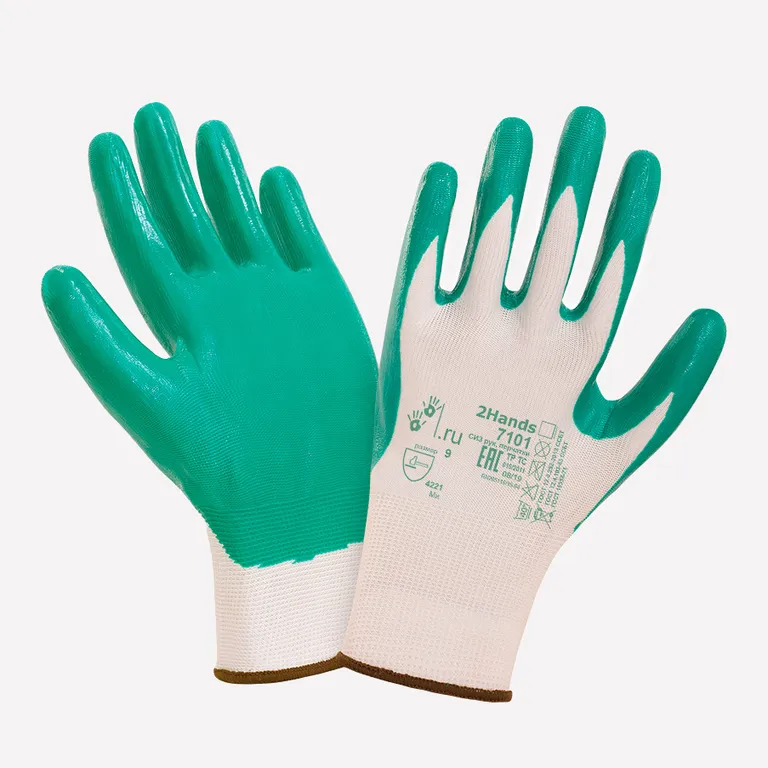 2Hands / Перчатки 2HANDS SAFEFLEX нитрил сэйффлекс