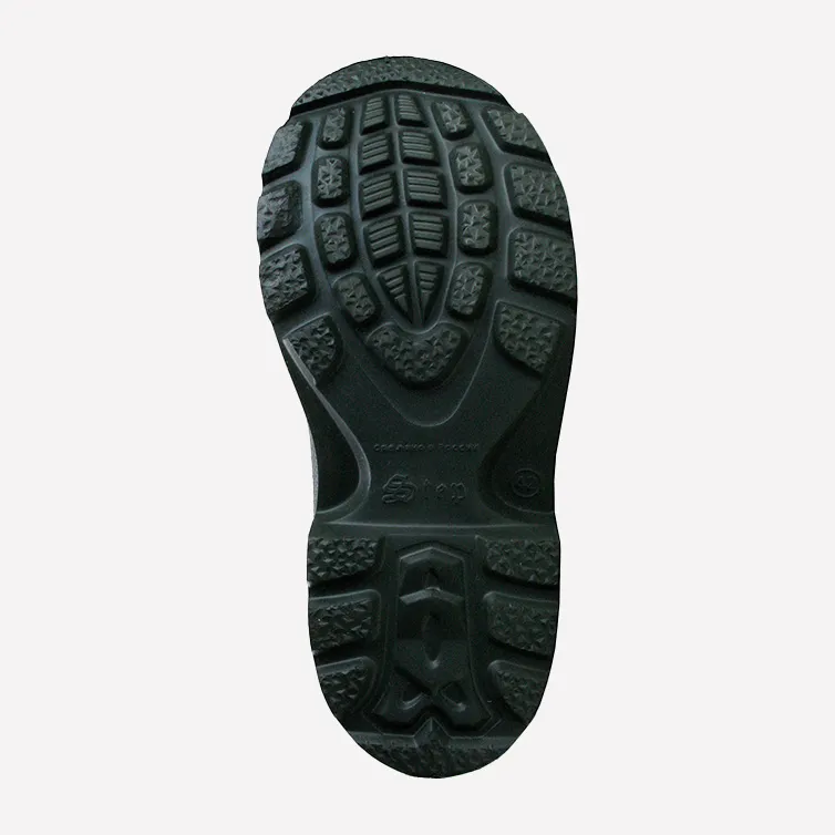 ГК СПЕЦОБЪЕДИНЕНИЕ / Сапоги ЭВА NORD STEP с КП