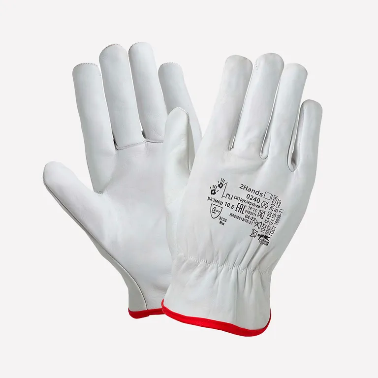 2Hands / Кожаные перчатки 2Hands 0240