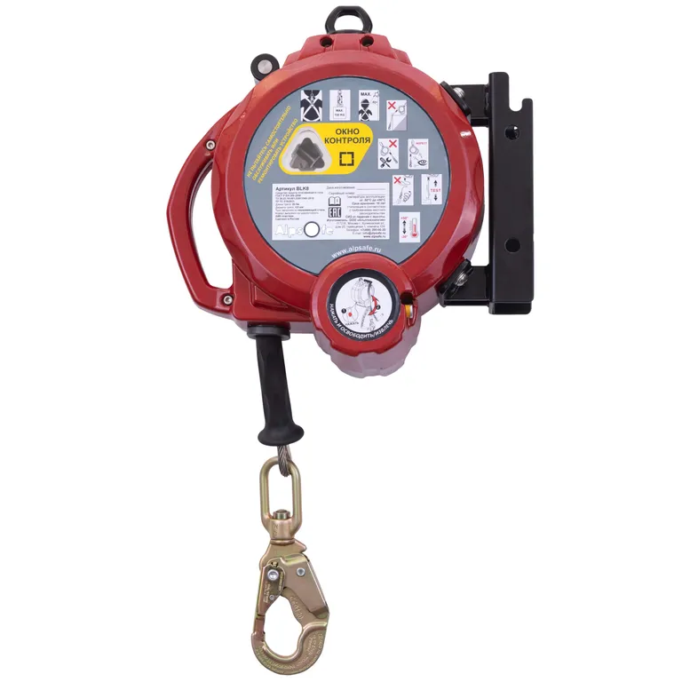 Alpsafe / Блокирующее устройство арт. BLK8 20,5 метров