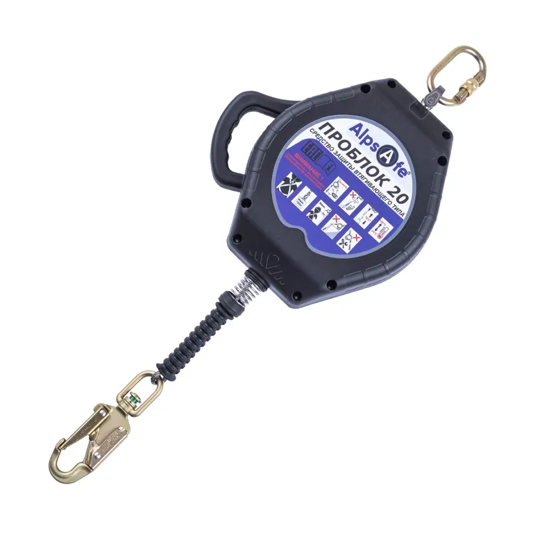 Alpsafe / Блокирующее устройство арт. BLK6 15 метров