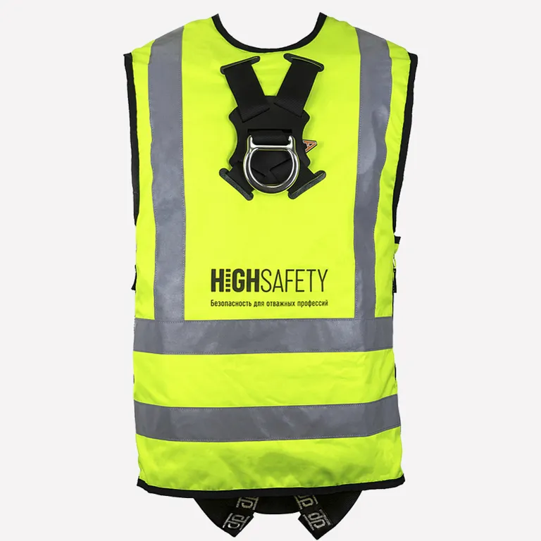 HIGH SAFETY / Страховочная привязь с интегрированным жилетом SVETOCH 2 (2 класс видимости)