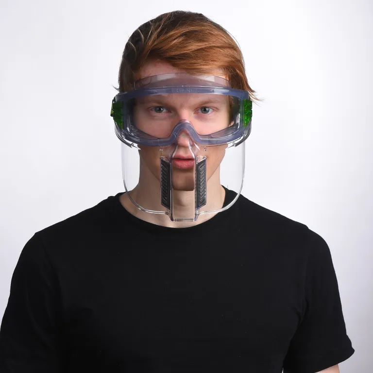 UVEX / Защитные очки uvex ультравижн (2С-1,2 PC)