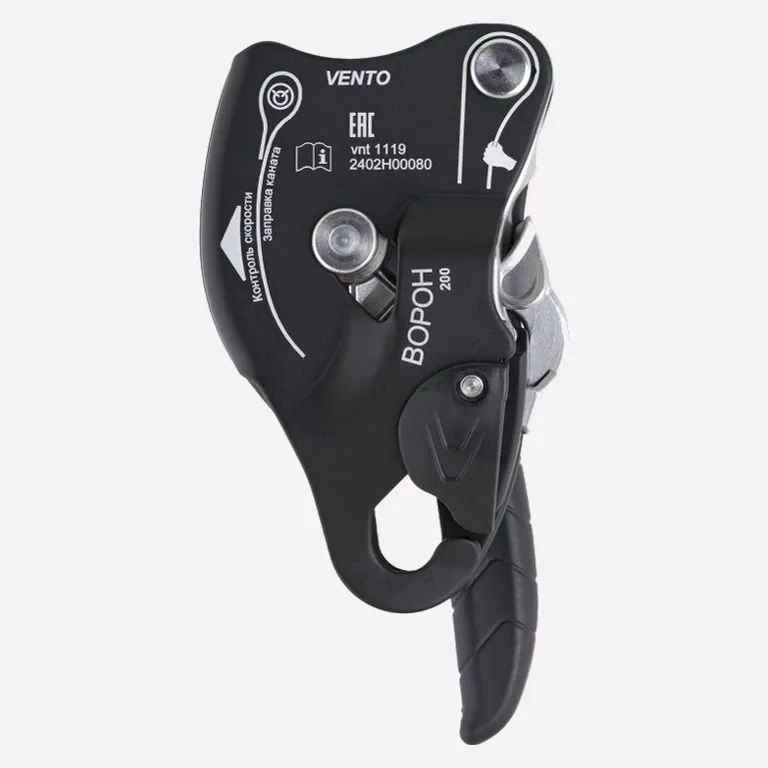 Vento / Спусковое устройство "Ворон"