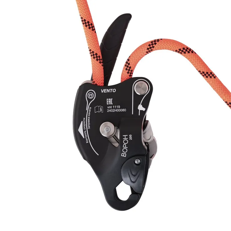 Vento / Спусковое устройство "Ворон"