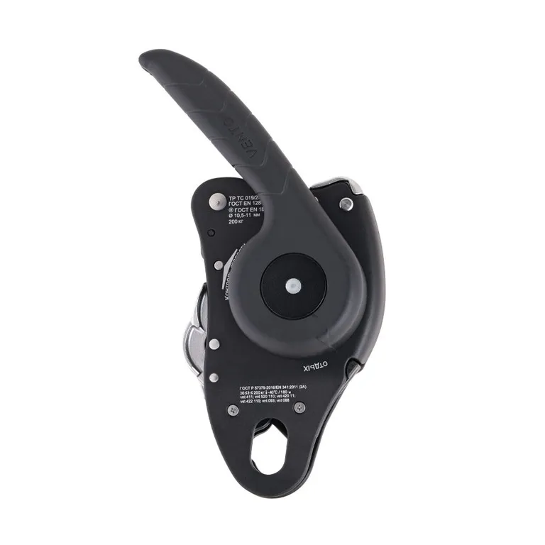 Vento / Спусковое устройство "Ворон"