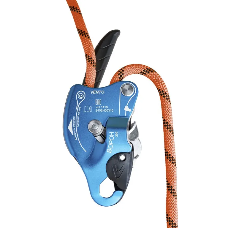 Vento / Спусковое устройство "Ворон"