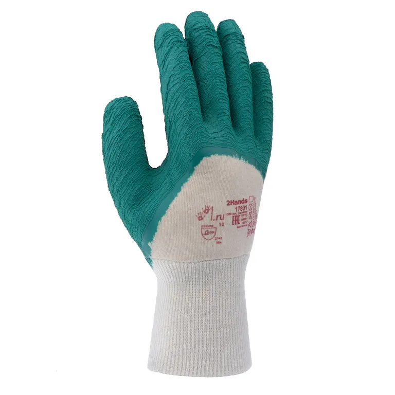 2Hands / Перчатки 2Hands GreenSafety