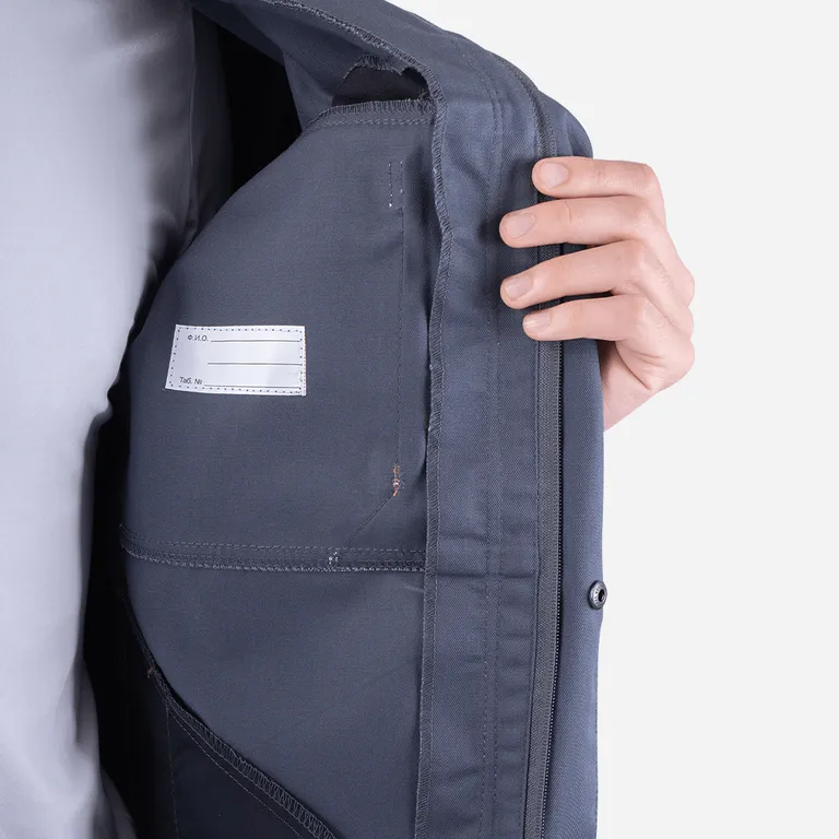 iForm / Куртка рабочая ПЕРФЕКТ летняя