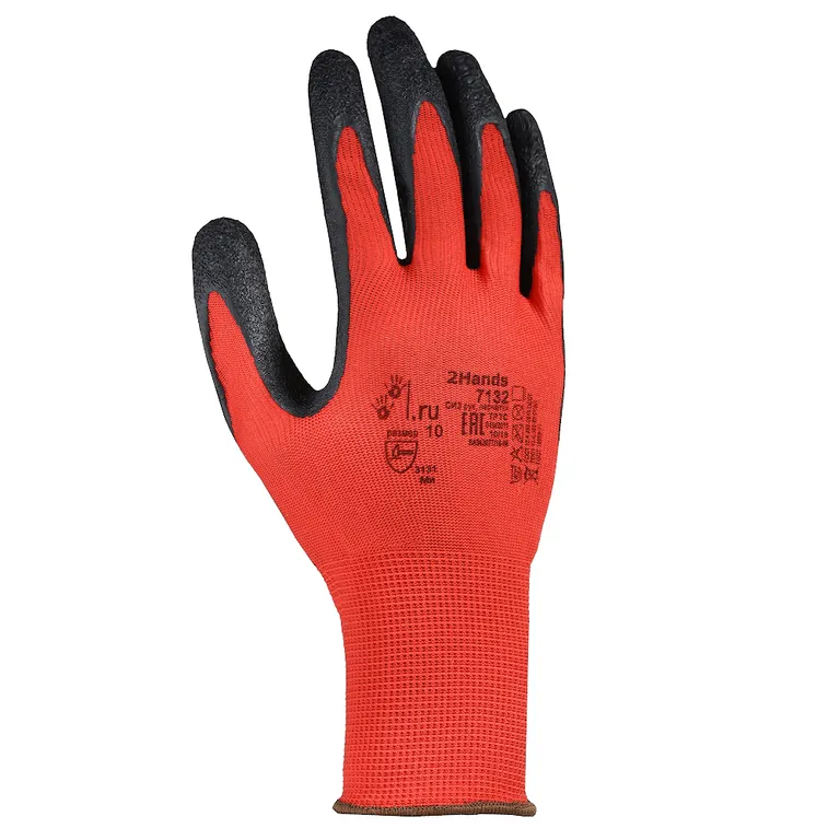 2Hands / Перчатки 2Hands LatexFtex
