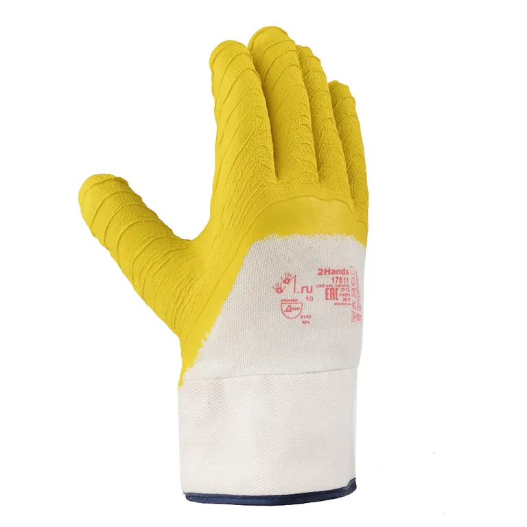 2Hands / Перчатки 2Hands Ultra Soft