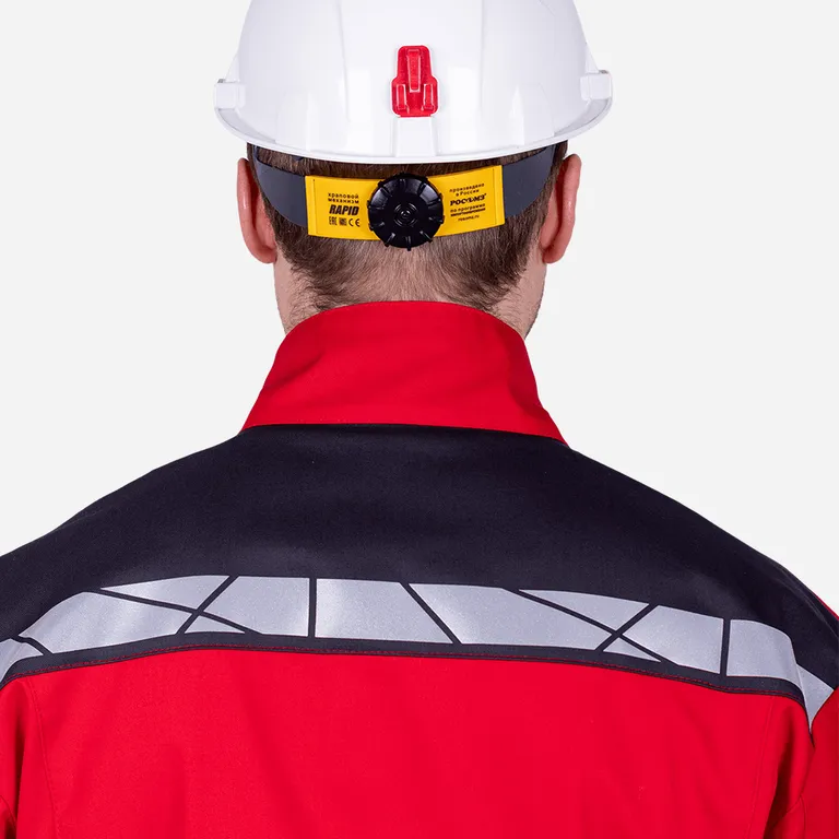 ГК СПЕЦОБЪЕДИНЕНИЕ / Куртка рабочая СТРОНГ летняя